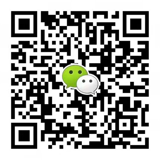 电缆报价
